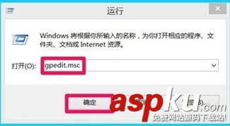 win10错误多少次会被锁定,登陆Win10错误,win10锁定