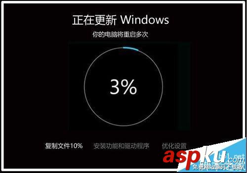 Win10预览版