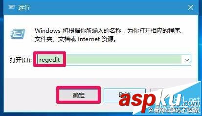 Win10预览版,右键菜单,任务栏