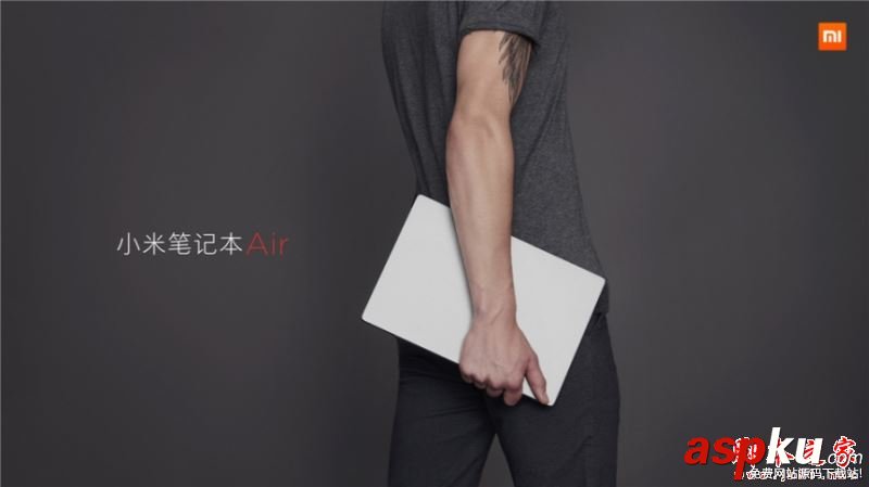 小米笔记本,Air,小米air