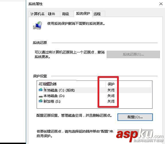 Win10,显示,正在锁定,怎么办,始终,界面,转圈