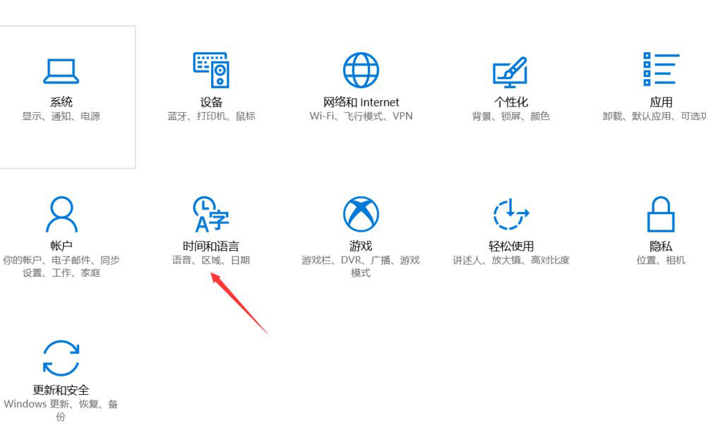 win10,游戏,程序无法正常启动,0xc0000142