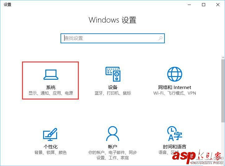 Win10,packages,文件夹