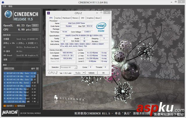 评测,i7-6700K,i5-6600K