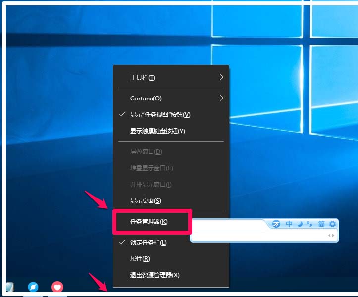 win10,UserManager,被禁用程序,打不开