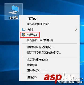 Win10,SD卡,打不开