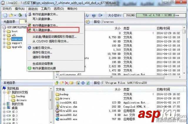 华硕200系主板,Win7系统,200系主板安装Win7