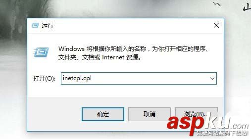 Win10,自动检测