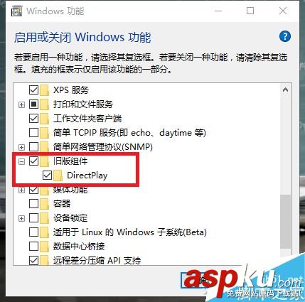 Win10,游戏