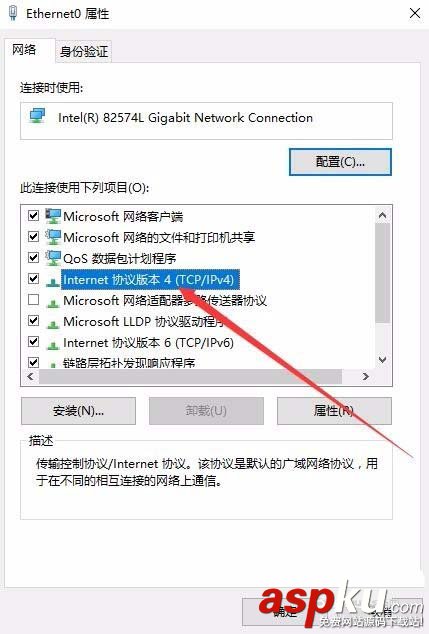 Win10,netbios,网络协议