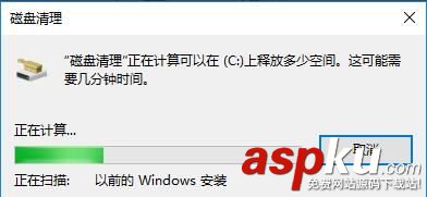 win10,临时文件,强制,删除,删不掉,怎么办