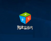 Win10,自定义图标,桌面图标