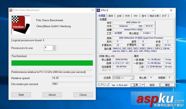 AMD880k评测,速龙880k评测,AMD速龙880k评测