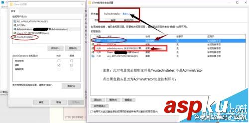 win10企业版,CAD Electrical2016,.net4.5