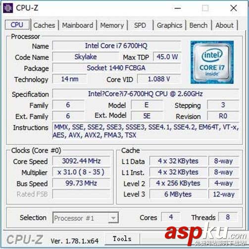 i7-7700HQ和i7-6700HQ哪个好,i7-7700HQ对比i7-6700HQ