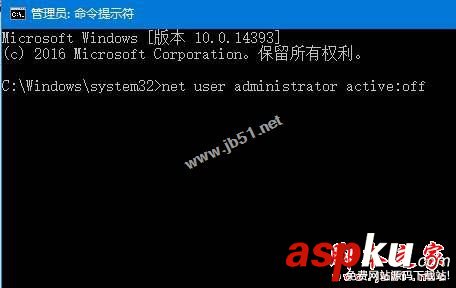 Win10系统,开机,两个用户账户,无法删除