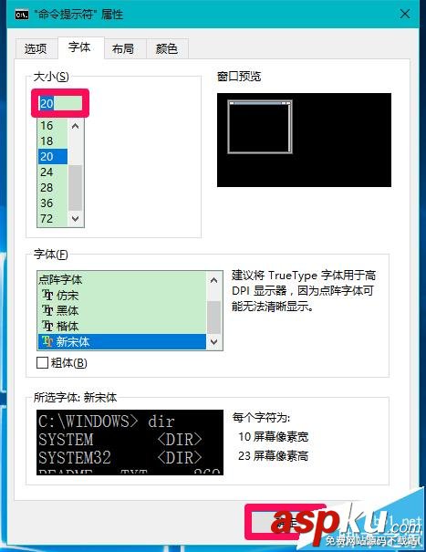 Win10,CMD,命令