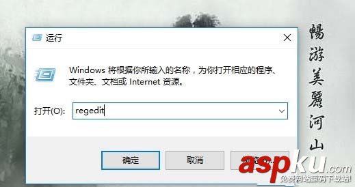 win10,鼠标,焦点