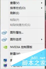 win10,双显卡