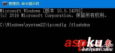 Win10系统,windows无法自动检测此网络的代理设置