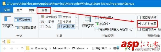 Win10,临时文件