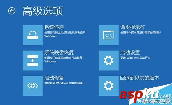 win10,关键,属性