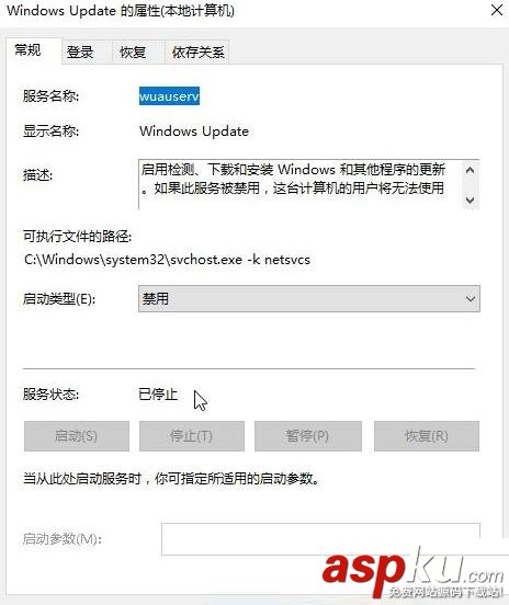 win10更新,KB4019472无法安装,KB4019472补丁安装失败