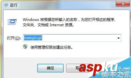 战网,安装,Battle.net