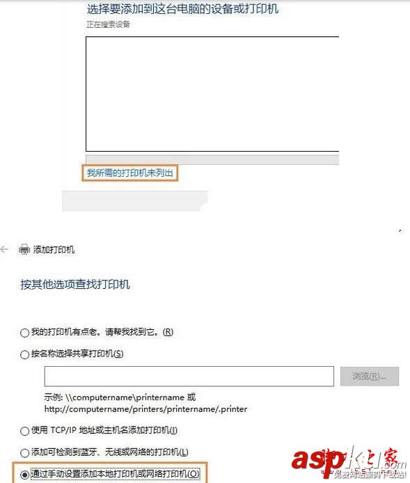 Win10,打印机被删除了怎么办,打印机删除了怎么恢复,打印机被删除