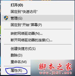 win10,lol,内存不足