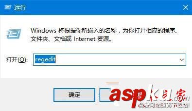 Win10系统,Edge,网页,已有人举报此网站不安全