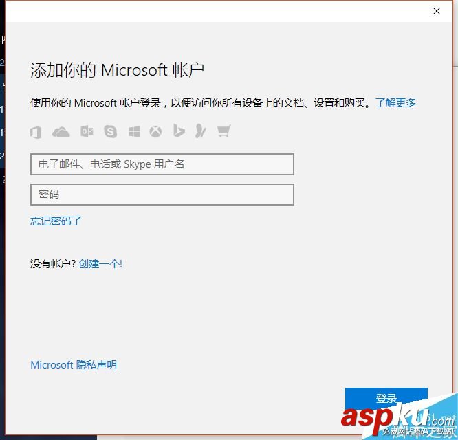 Win10,时间