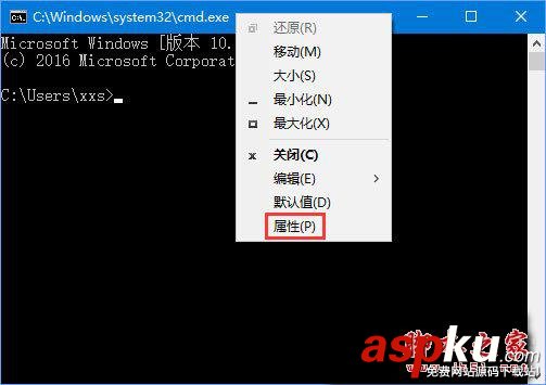 CMD,乱码,Win10