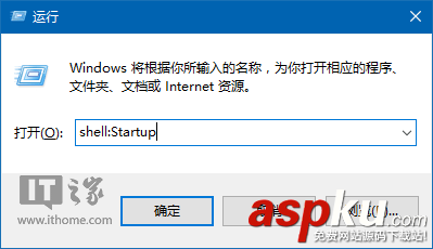 Win10,临时文件