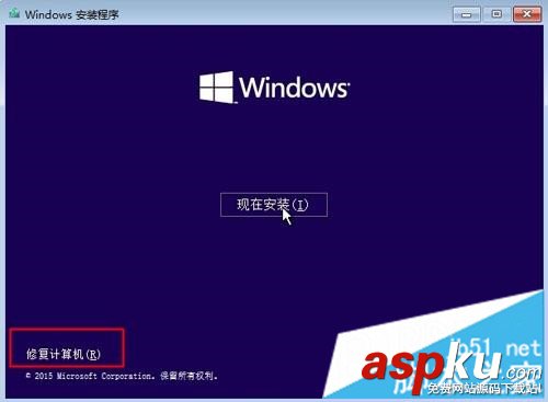 U盘,win10系统