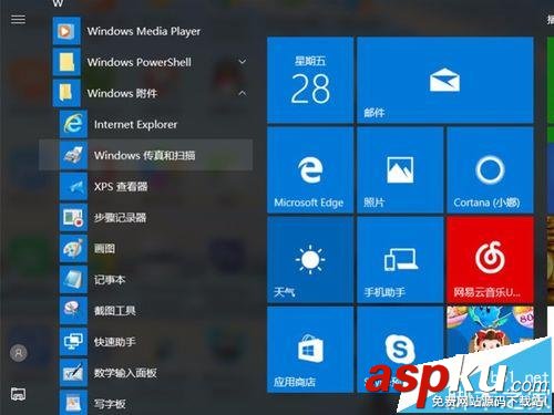 win10,打印机