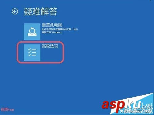 win10,ahci驱动