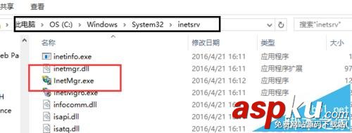 win10,IIS服务器,桌面快捷方式