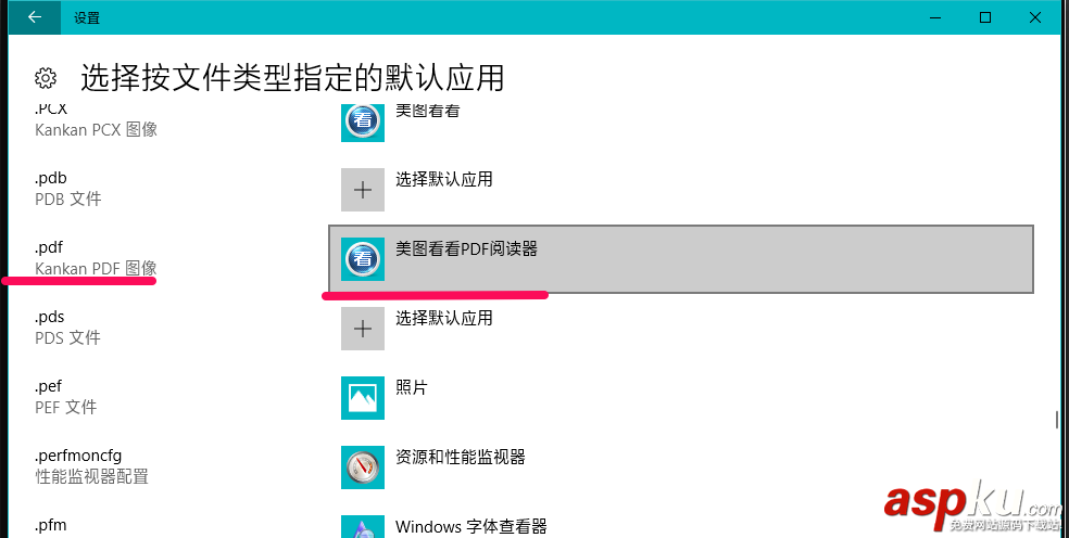 Win10,psd,图片