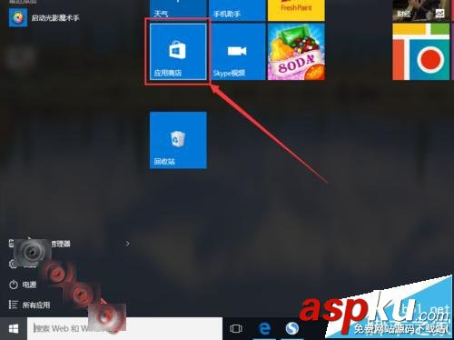 Win10,蜘蛛纸牌,游戏