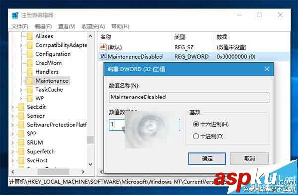 Win10,Win8.1,自动维护