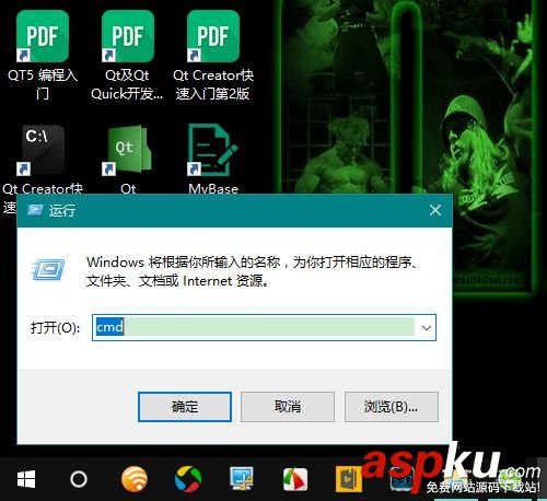 Win10,Bash,命令行