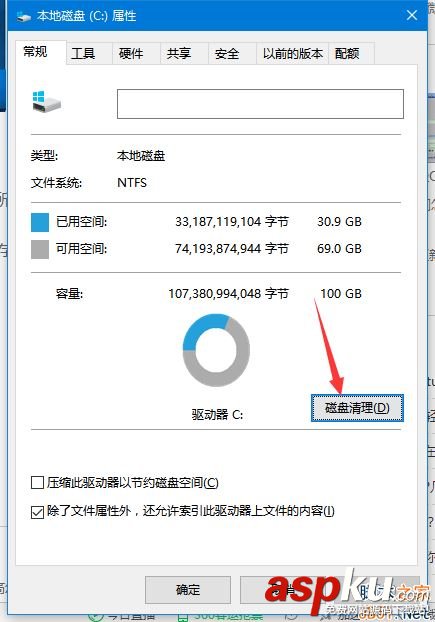 Win10,安装包,Win10安装包