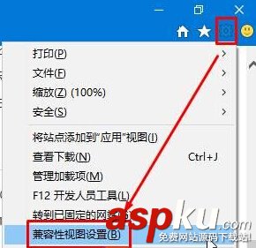 ie11,兼容,win10,ie11网银无法兼容