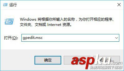 Win10,锁屏