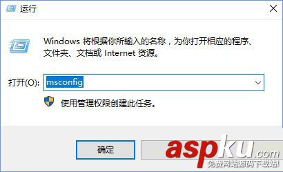 Win10,密码输入框,输入框