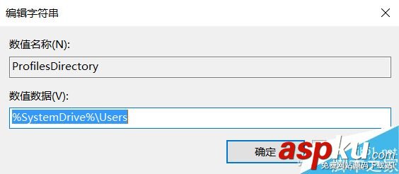 win10,文件夹,用户名