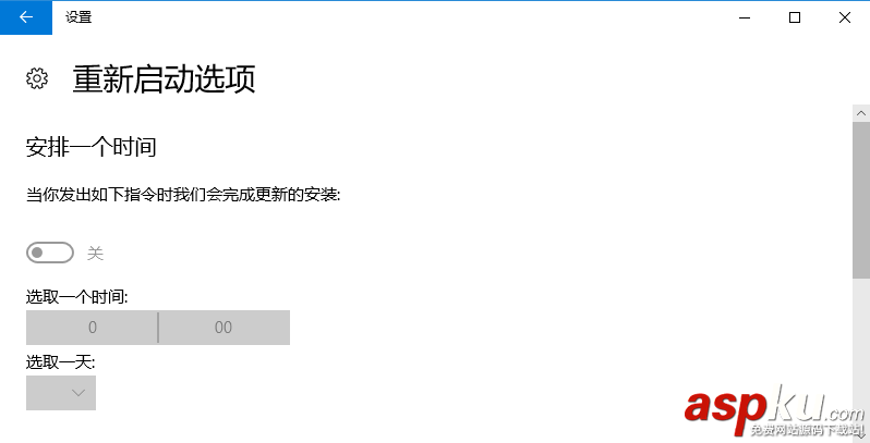 Win10创意者,Win10更新,补丁,KB4015221,KB4015583,Win10安装问题