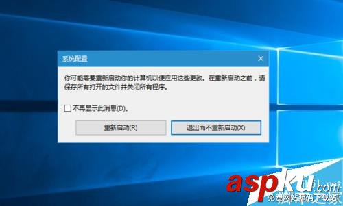 win10,优化