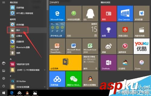 win10,照片